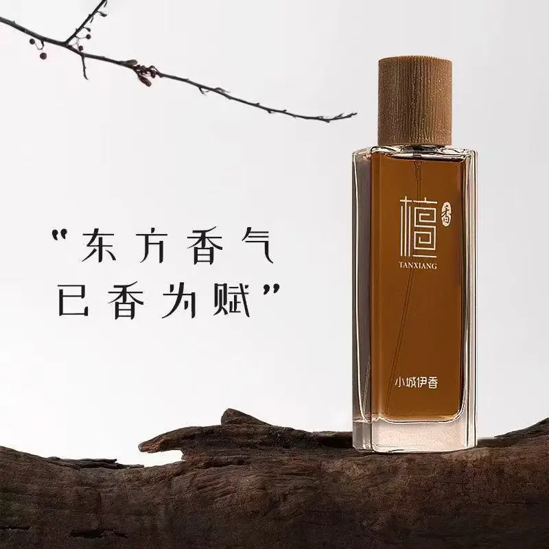 50ml Sandalwood Eau de Toilett - Perfume Fragrance Free ulasan dan harga